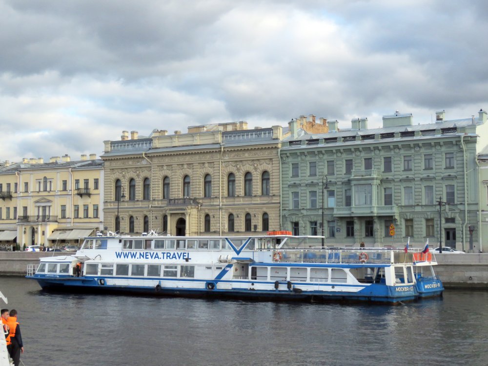 Moskva 125