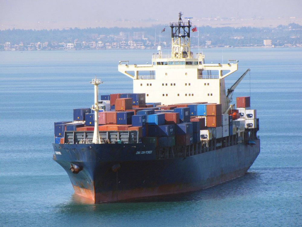 CMA CGM Power