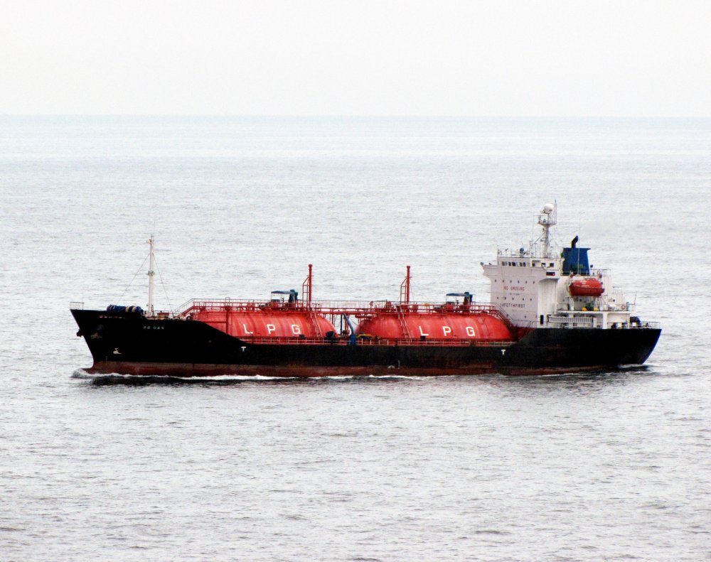 AE Gas