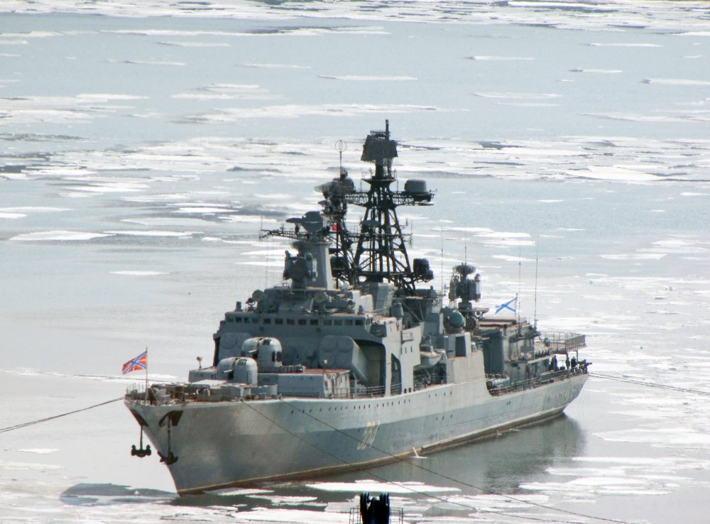 Admiral Tributs DDG-564