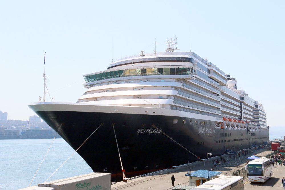 Westerdam
