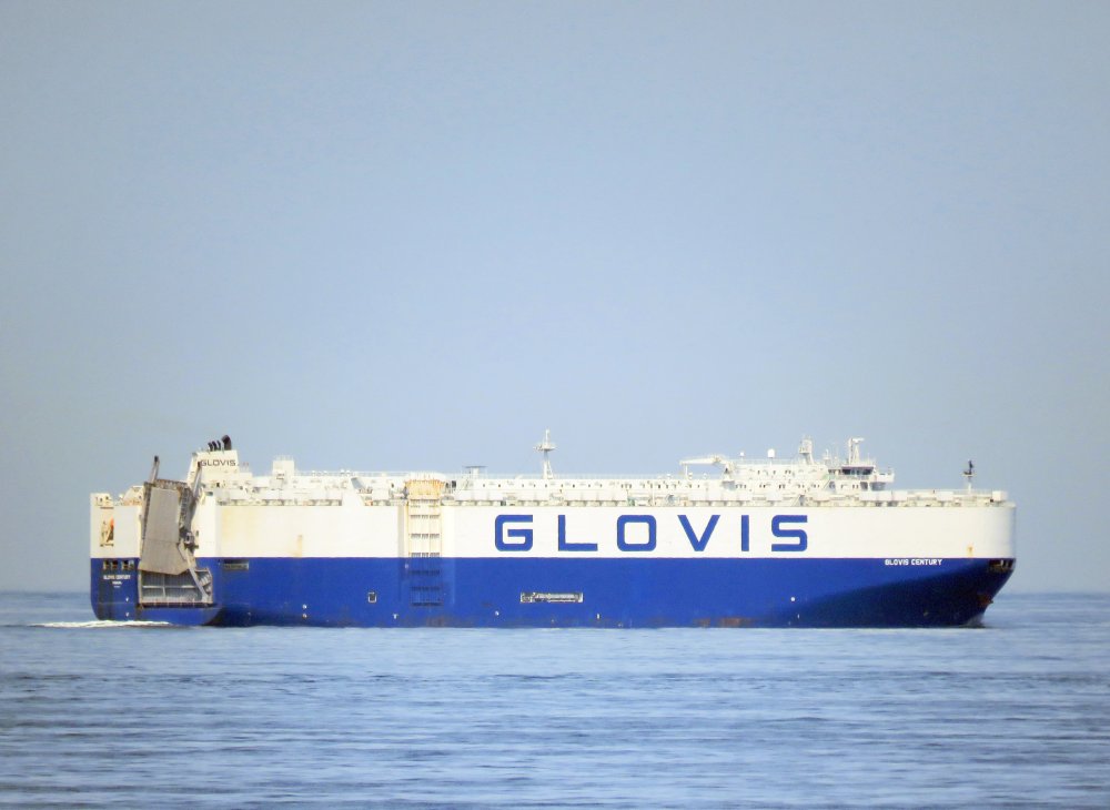 Glovis Century
