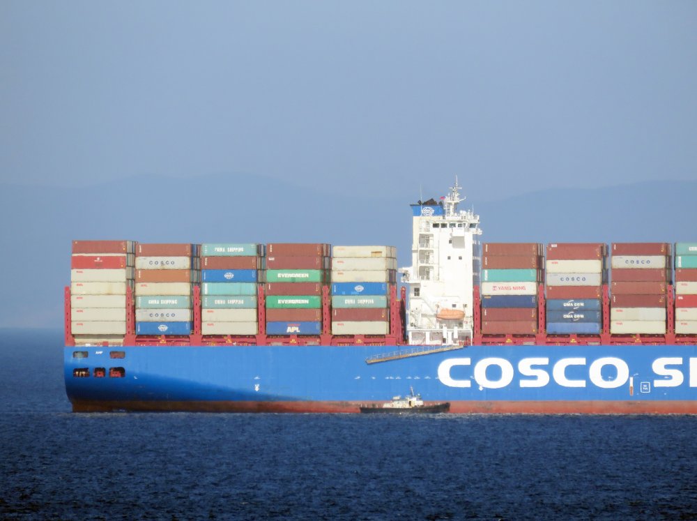 CSCL Yellow Sea
