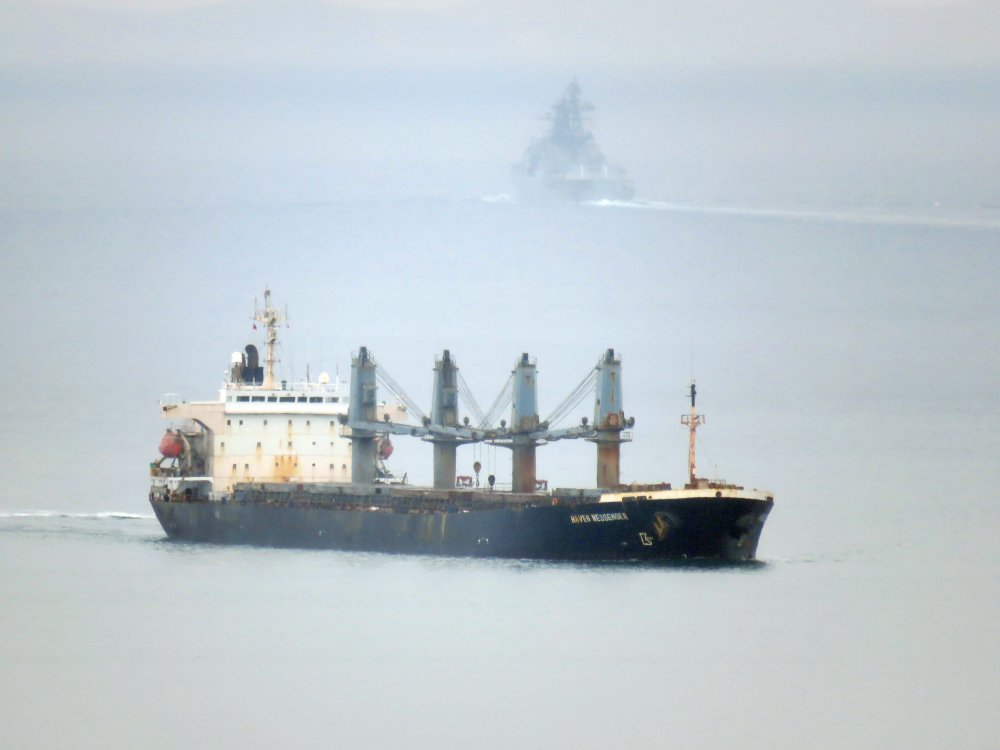 Haven Messenger