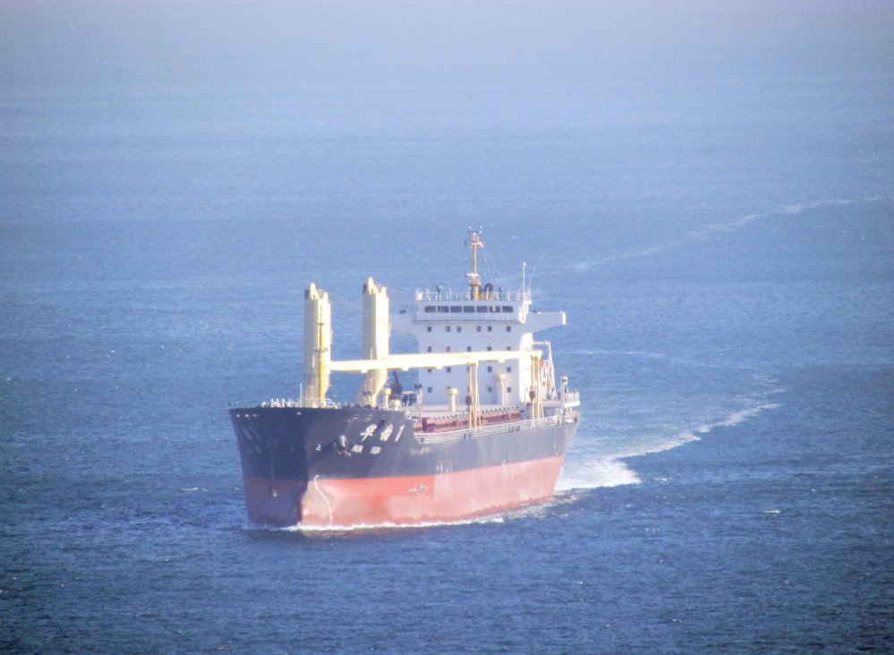 Hua Yun 1