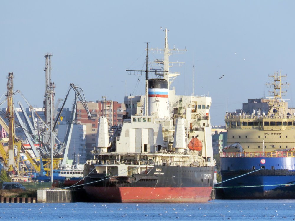 Ermak