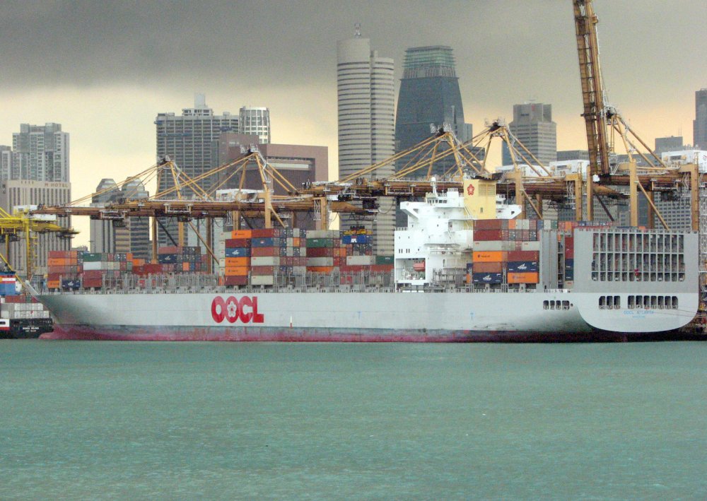 OOCL Atlanta