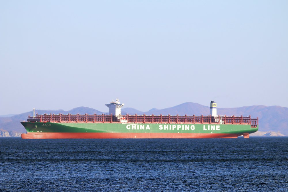 CSCL Globe