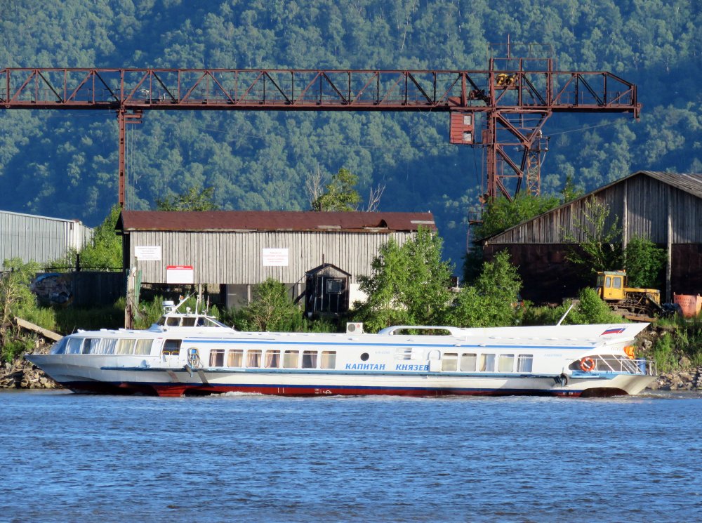 Kapitan Knyazev