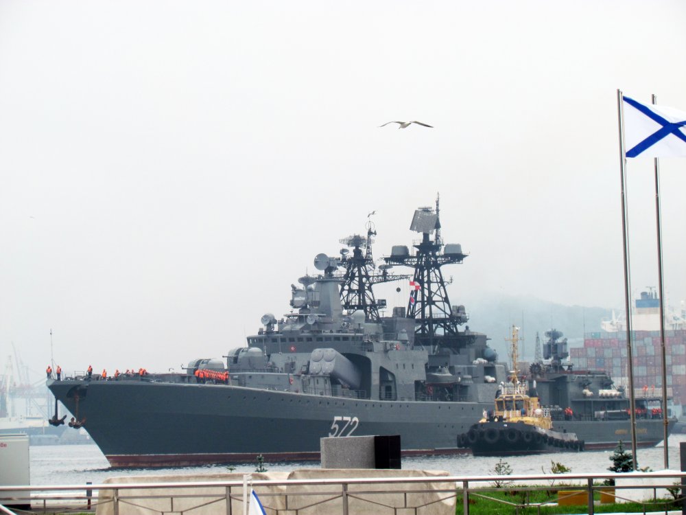 Admiral Vinogradov DDG-572