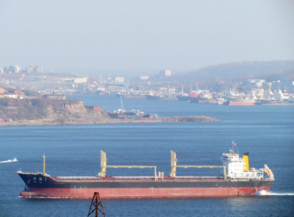 Hua Yun 1