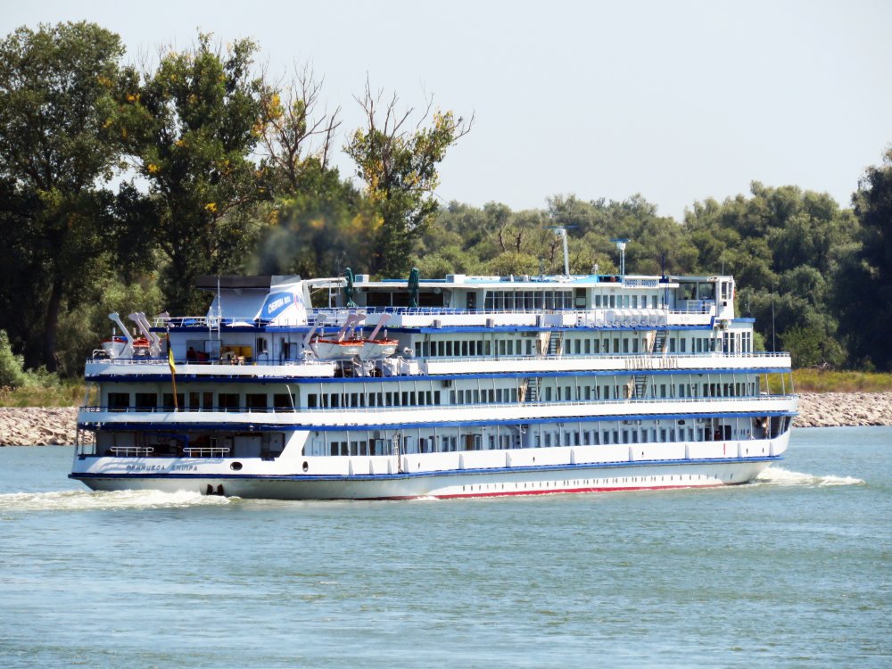 Dnieper Princess
