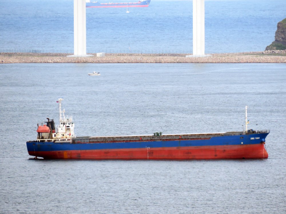 Xing Yuan