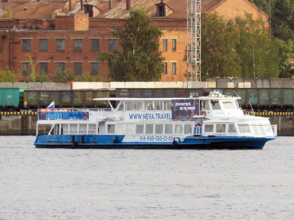 Moskva 201
