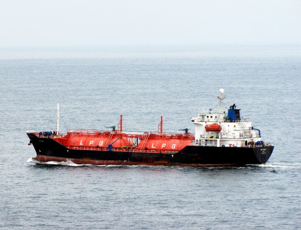 AE Gas