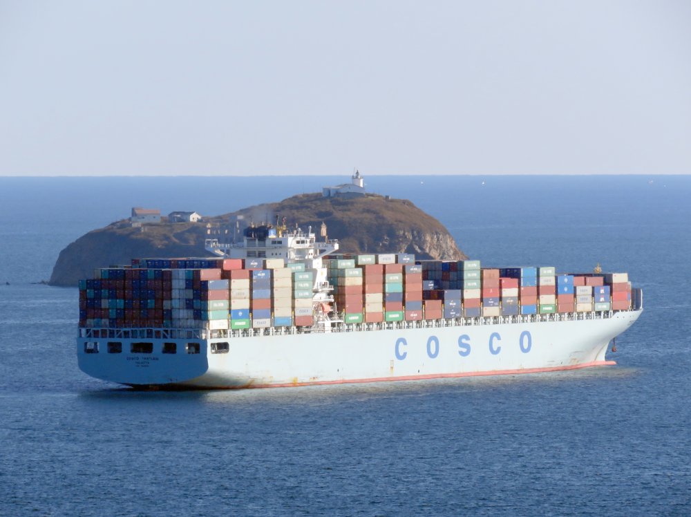 COSCO Yantian