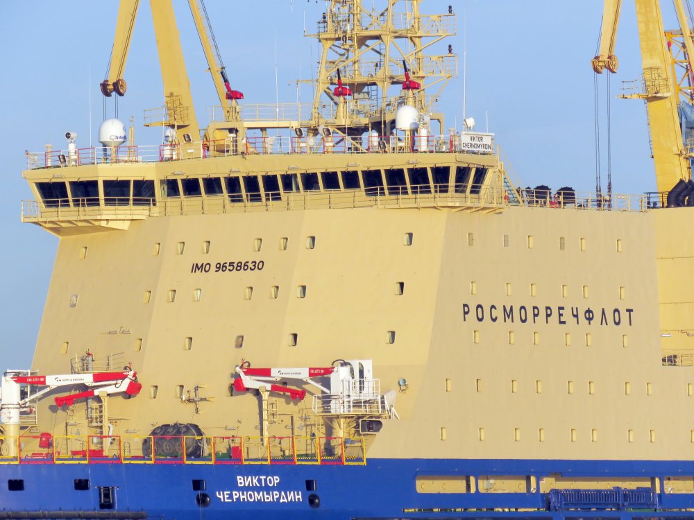 Viktor Chernomyrdin, IMO 9658630, Call sign UDAH, Ice breakers, Photo #21 Viktor Chernomyrdin