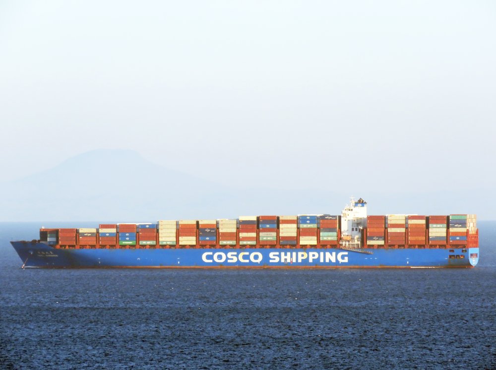 CSCL Summer