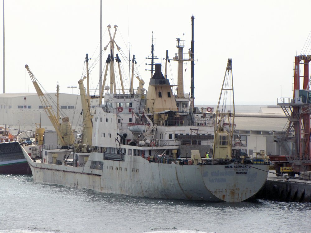Hilal Alemarat I