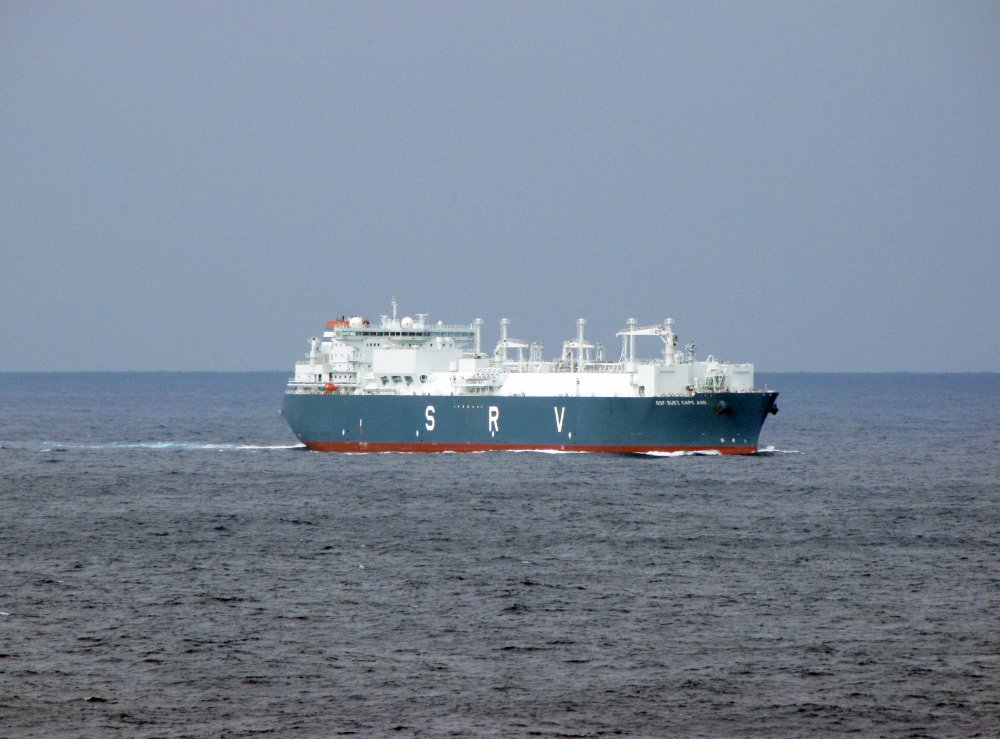 GDF Suez Cape Ann