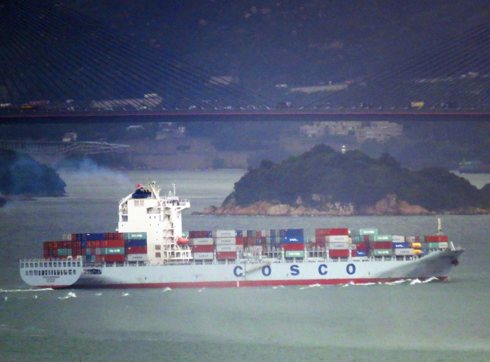 COSCO Surabaya