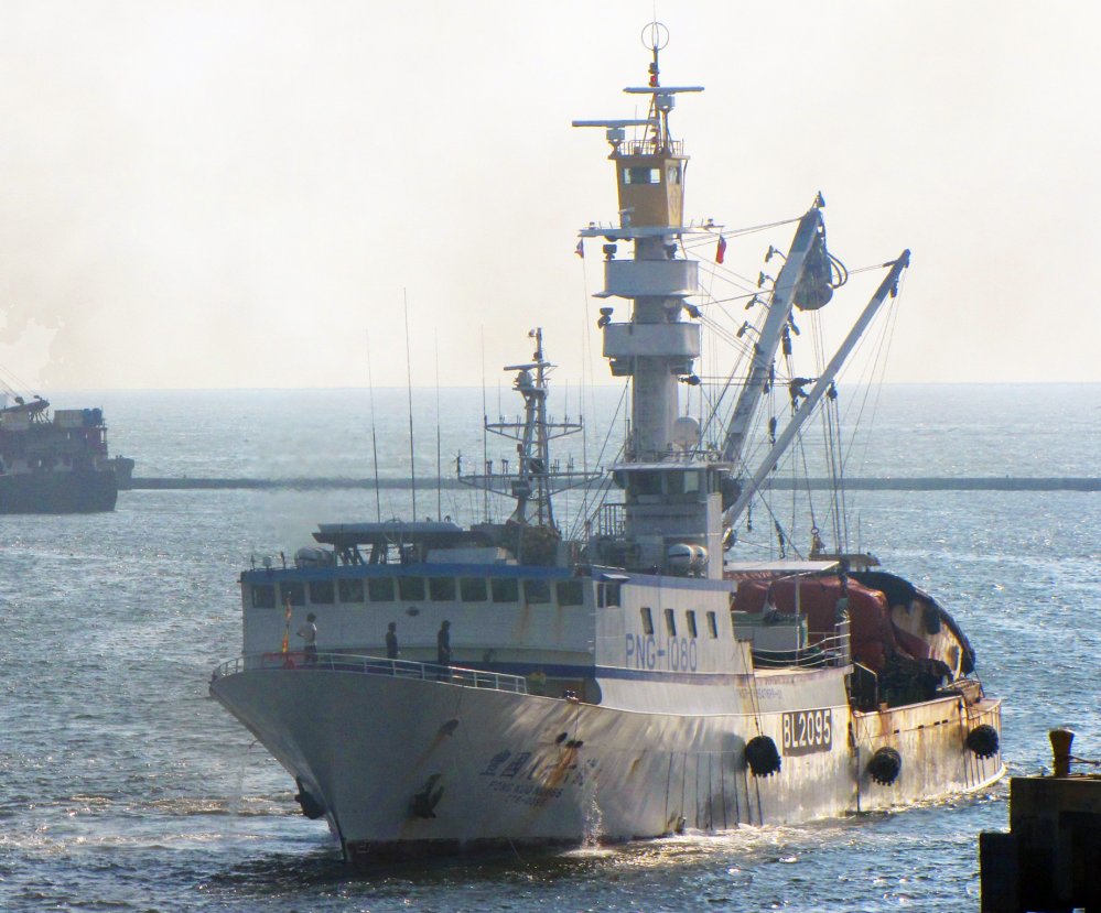 Fong Kuo No. 866