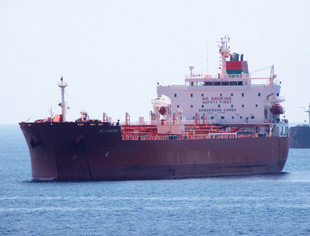Al-Amerat