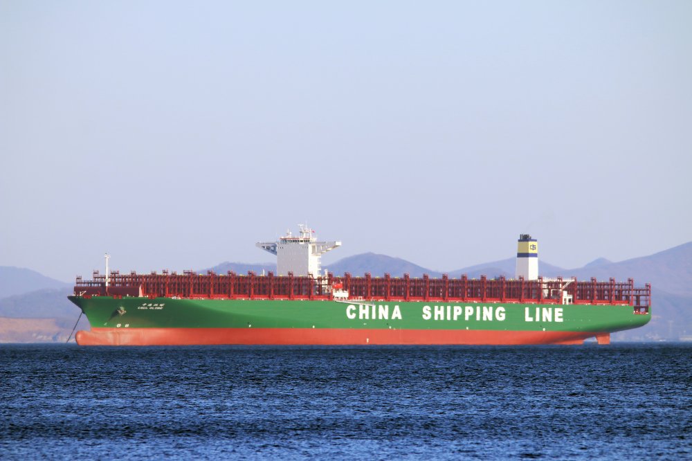 CSCL Globe