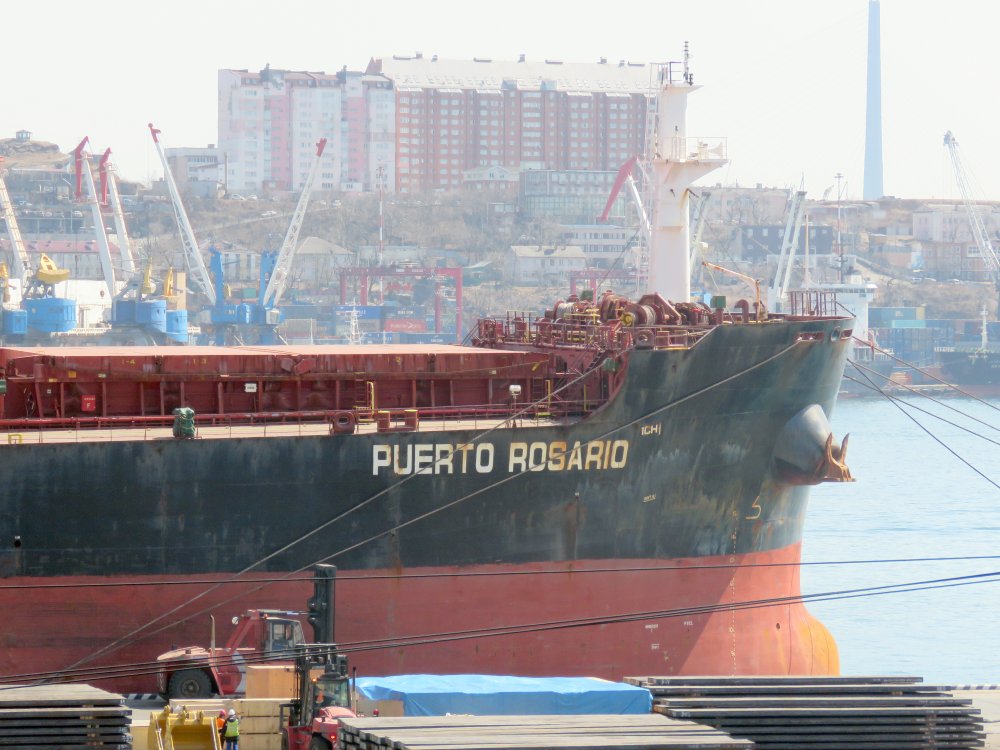 Puerto Rosario