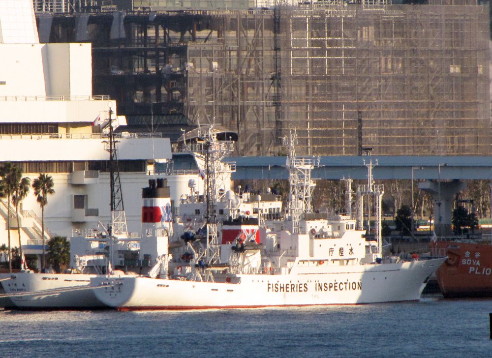 Hakuryu Maru