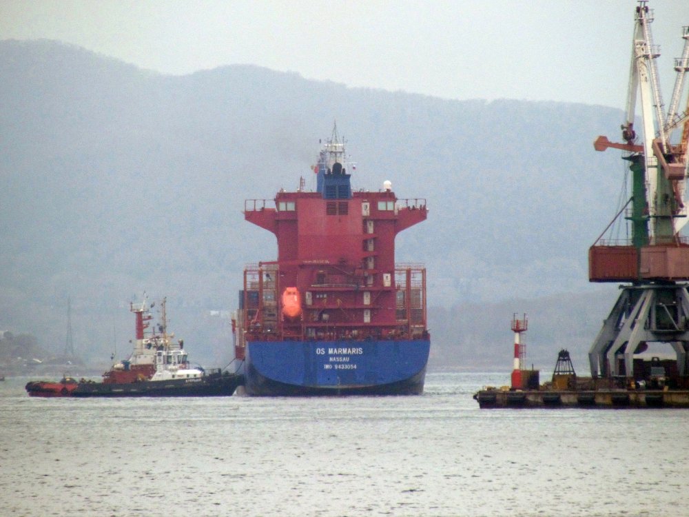 OS Marmaris