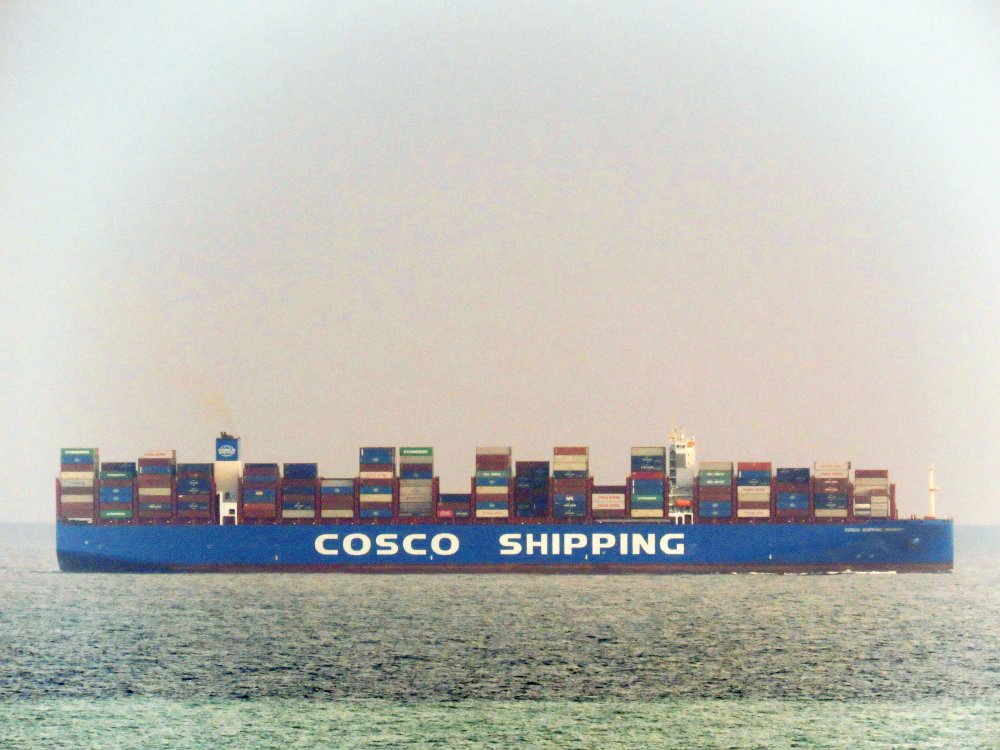 COSCO Shipping Uruguay