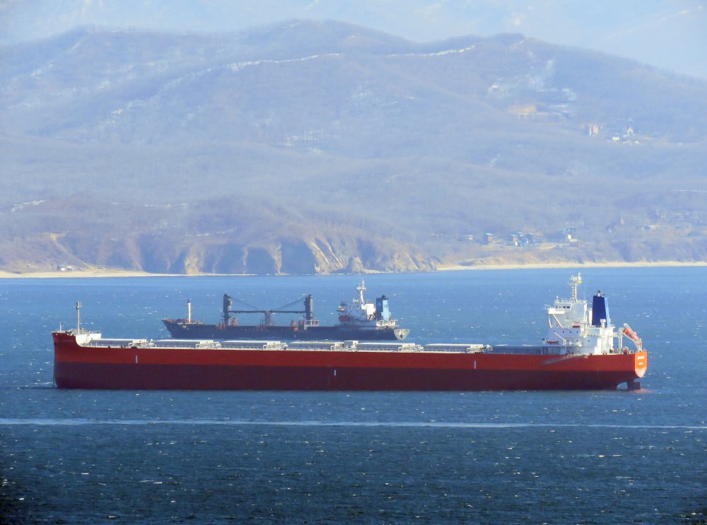 Gemini Ocean