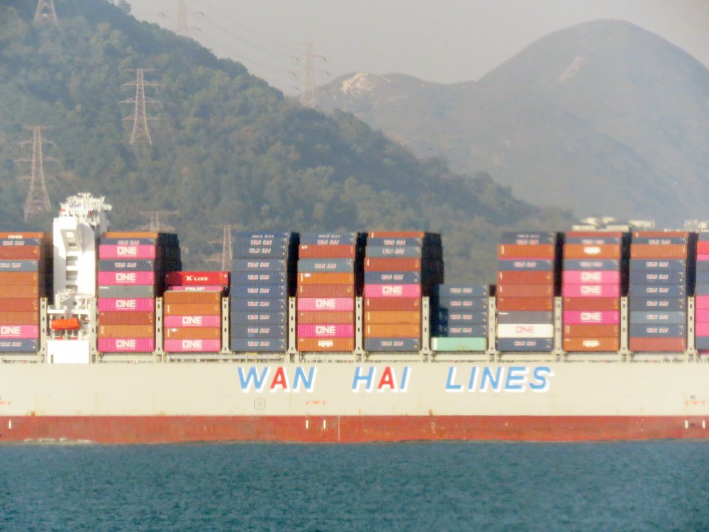 Wan Hai A11