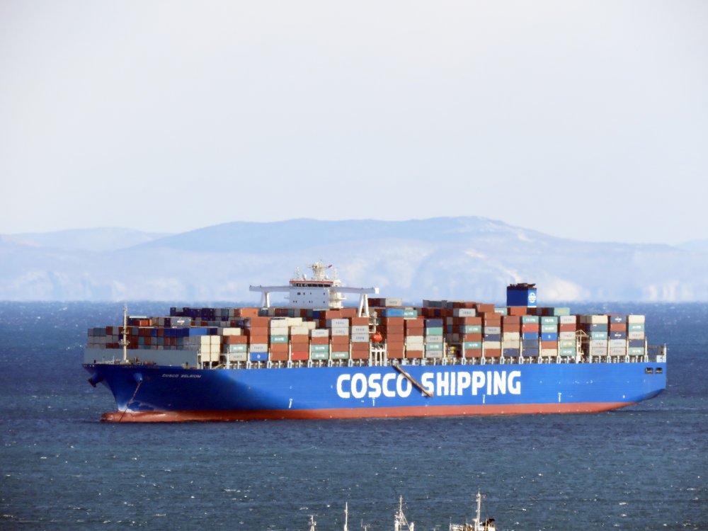 COSCO Belgium