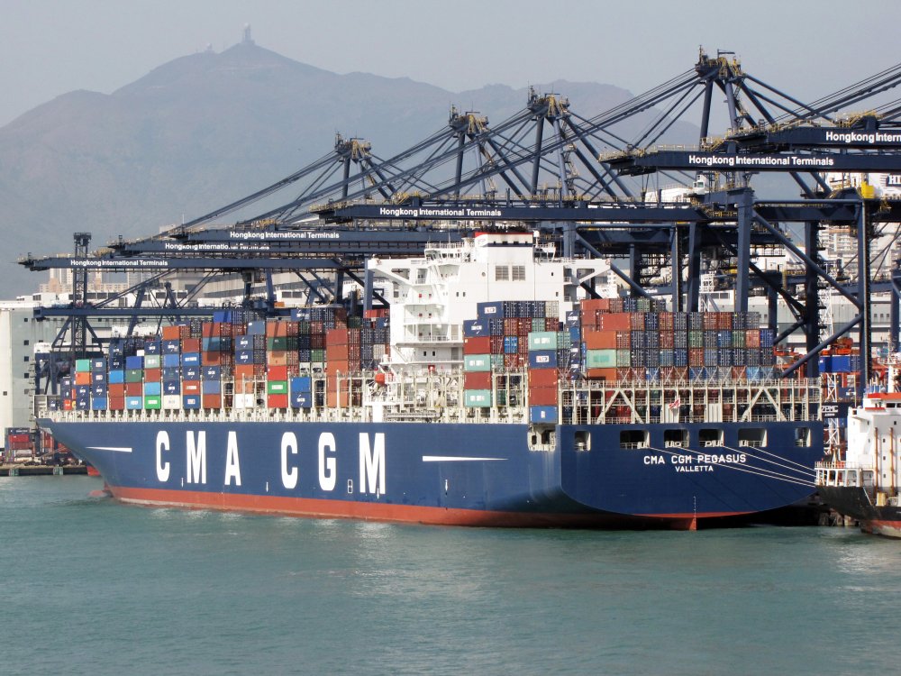 CMA CGM Pegasus
