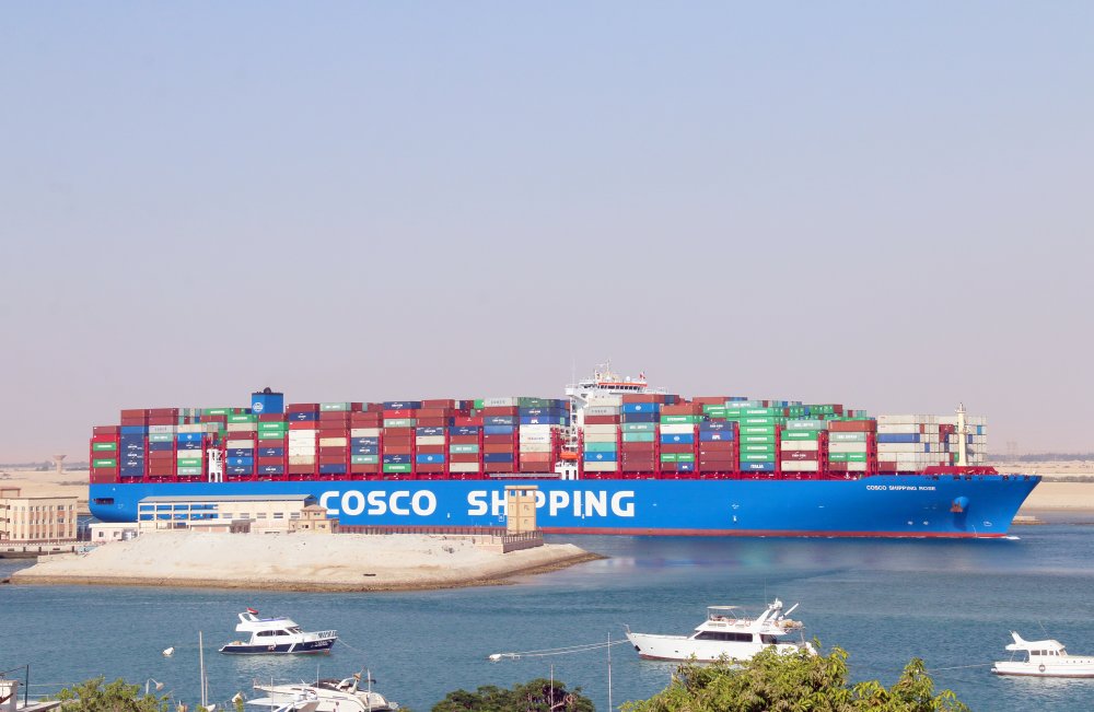 COSCO Shipping Rose