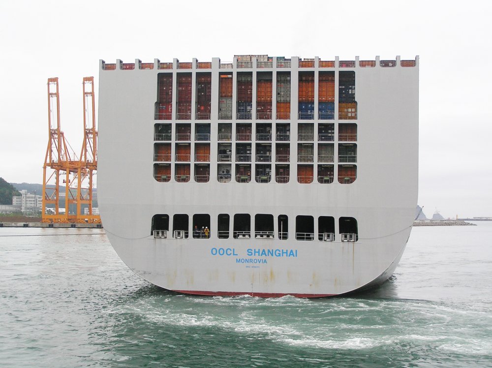 OOCL Shanghai