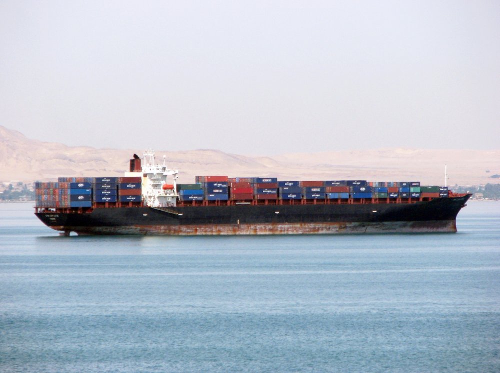 CMA CGM Lotus