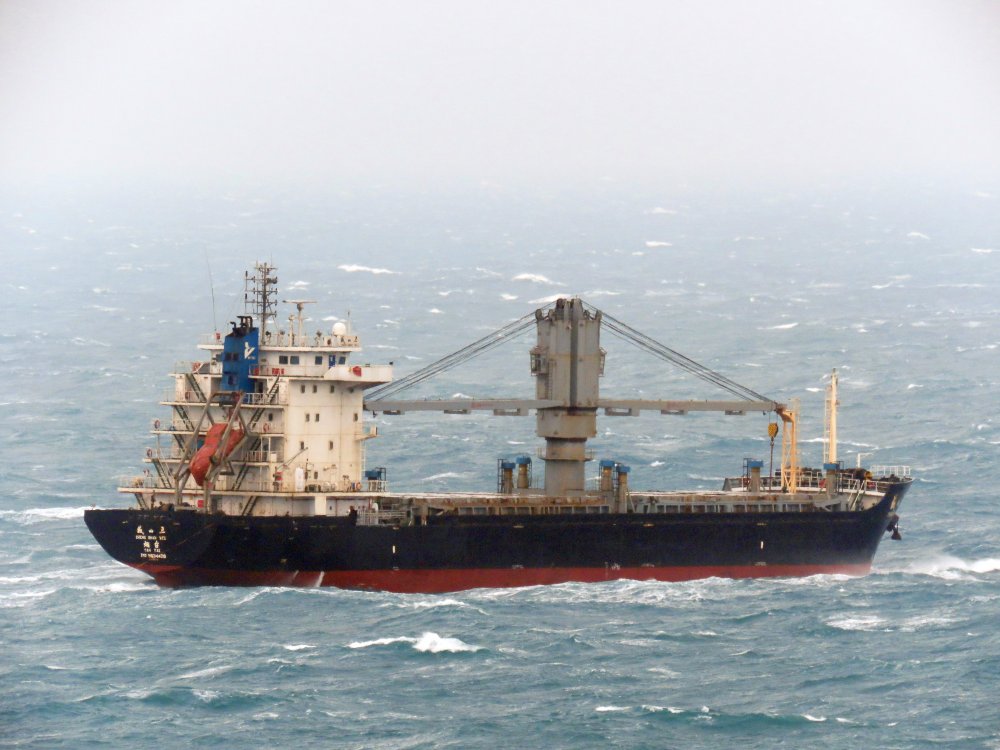 Cheng Shan Wei