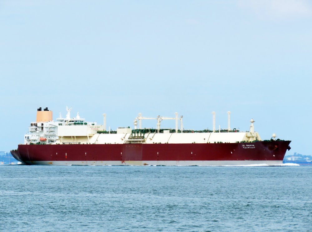 Al Bahiya