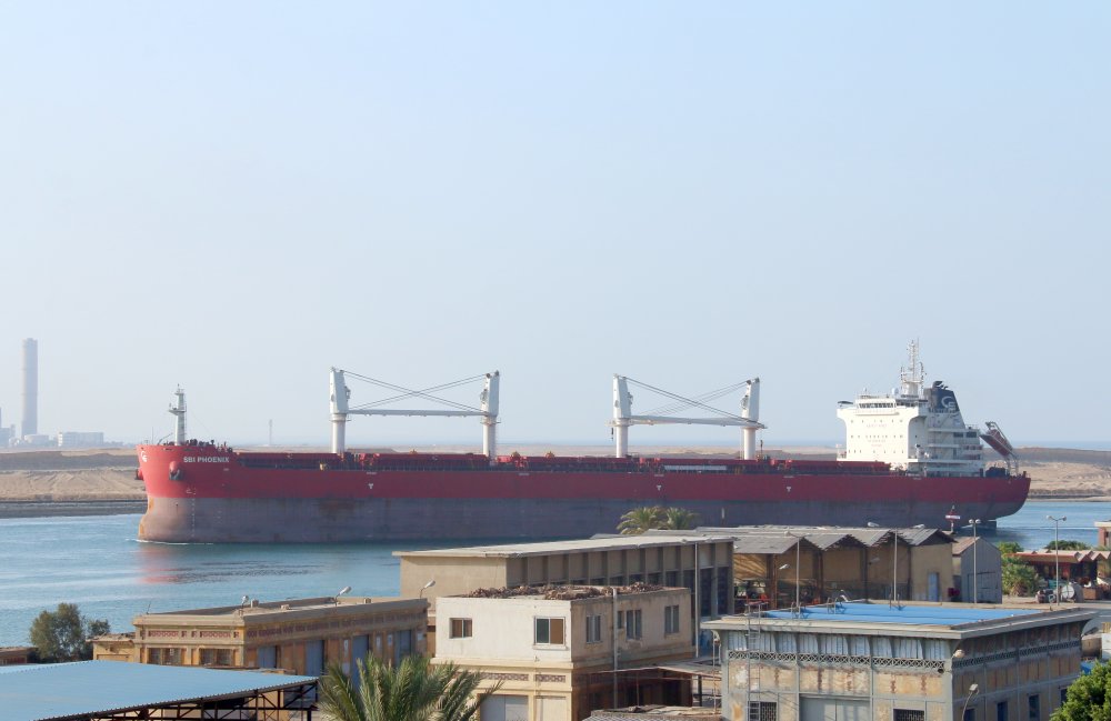 SBI Phoenix