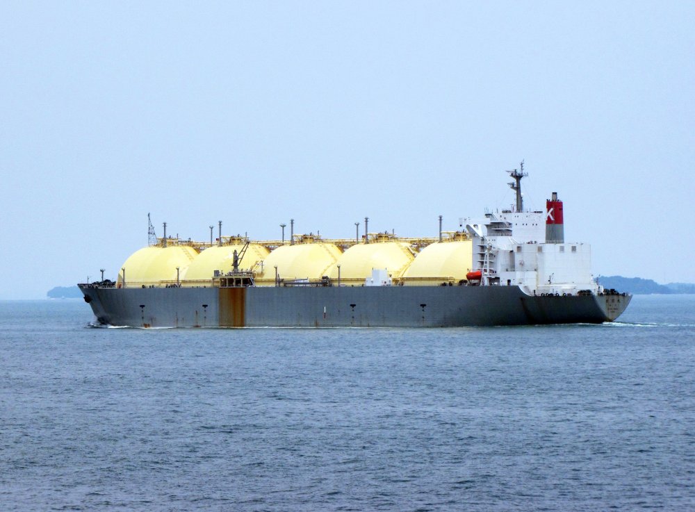 Dewa Maru