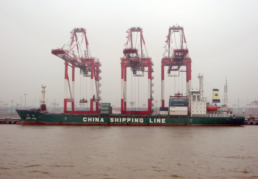 Xiang Cang