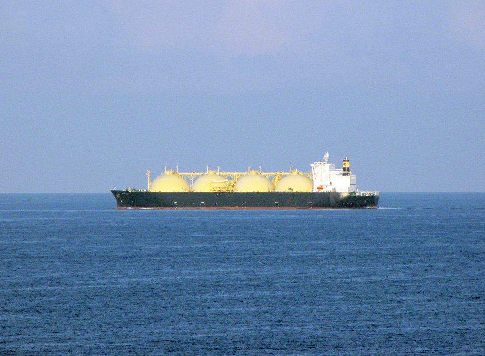 LNG Ebisu