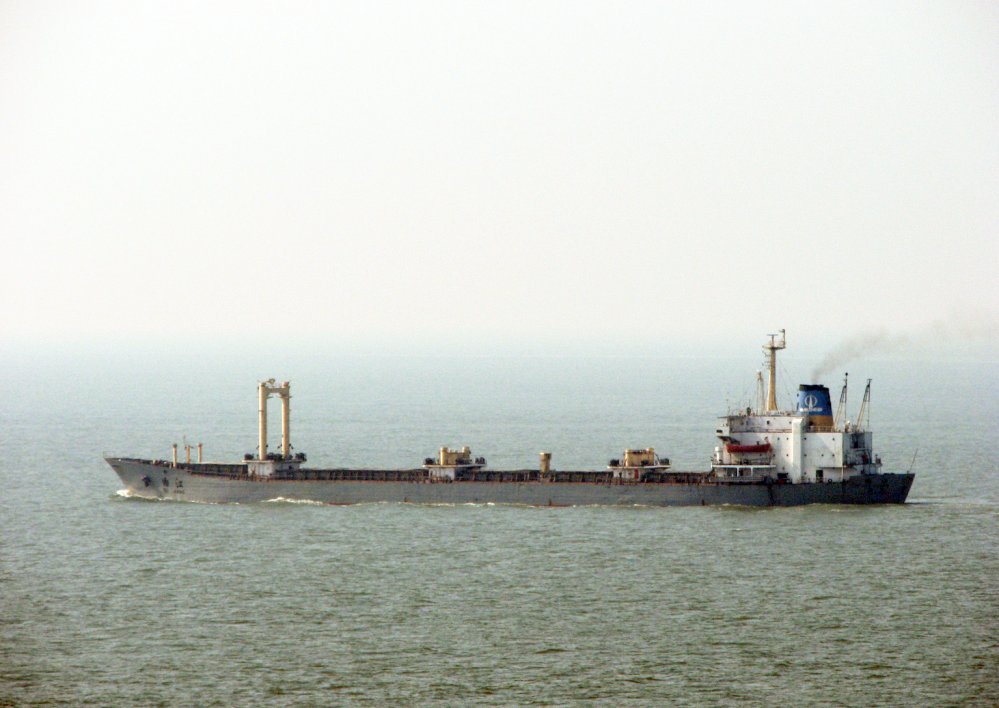 Qu Jiang