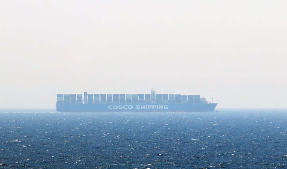 COSCO Netherlands
