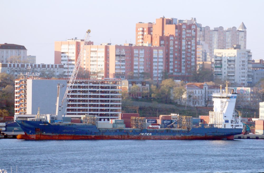 FESCO Magadan