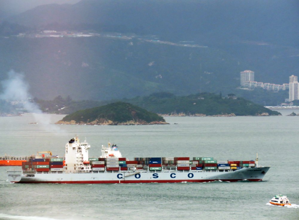 COSCO Surabaya