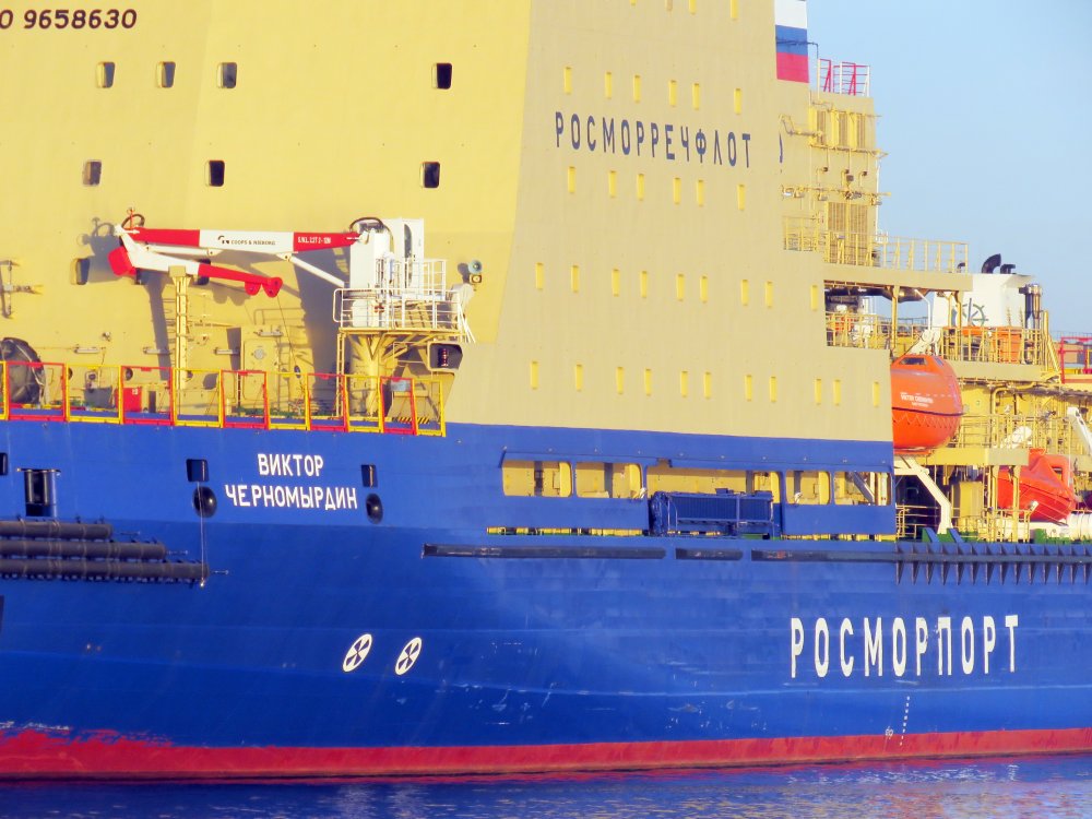 Viktor Chernomyrdin, IMO 9658630, Call sign UDAH, Ice breakers, Photo #15 Viktor Chernomyrdin